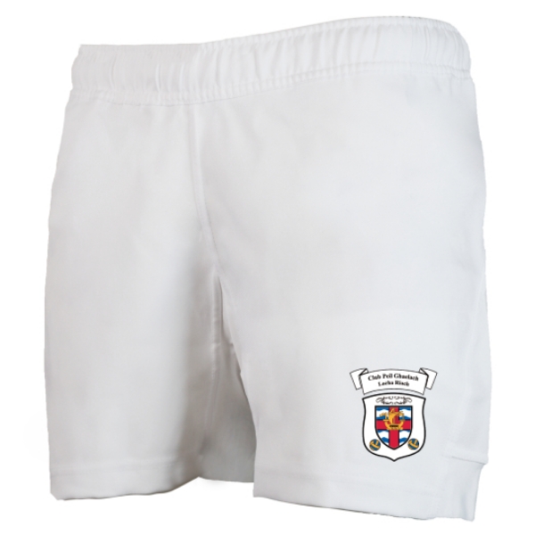 Picture of Loughrea GAA Pro Training Short White