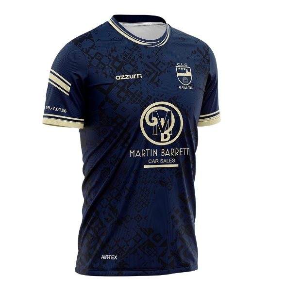 Picture of Gaultier Alt Senior training jersey Custom